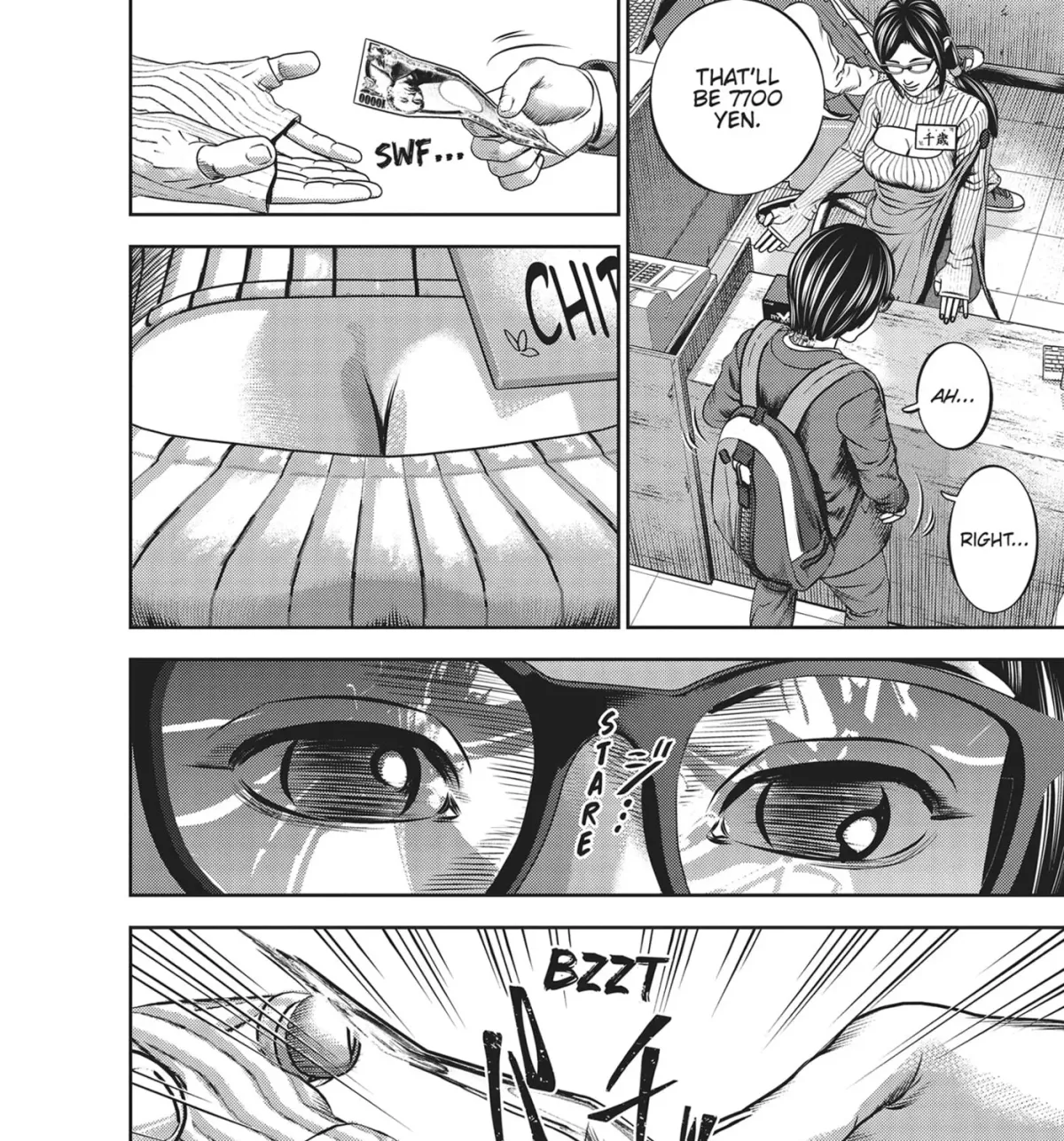 Read Hikari-Man chapter 44 image 20 on Lezhin
