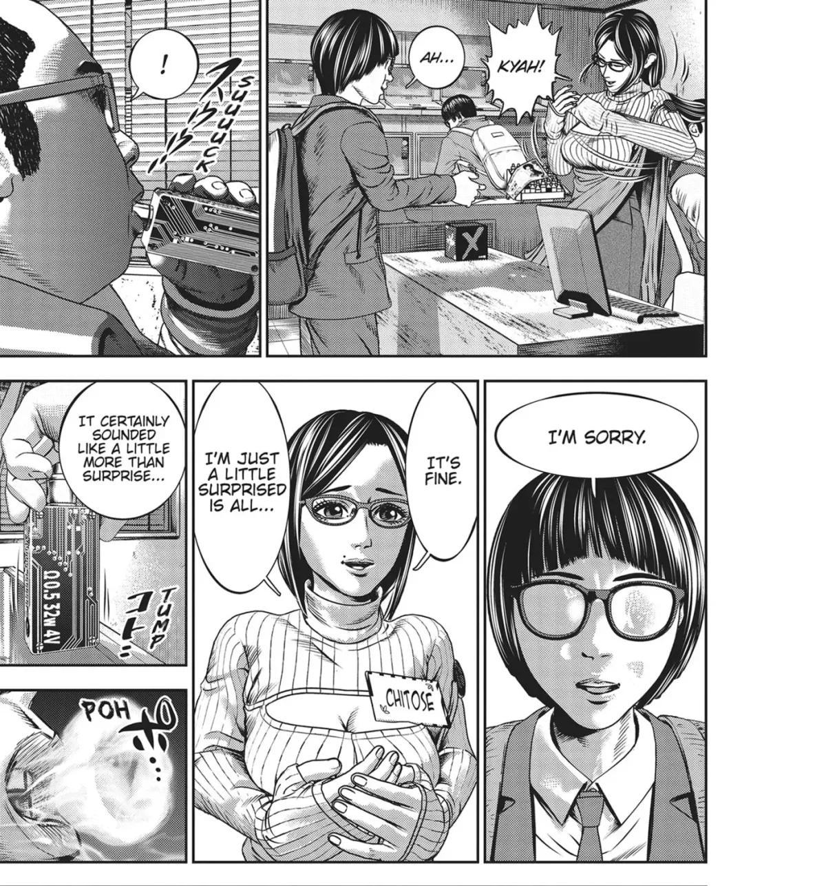 Read Hikari-Man chapter 44 image 22 on Lezhin
