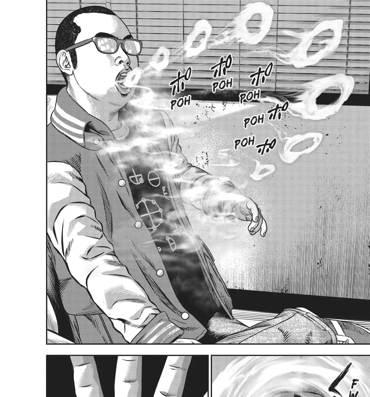 Read Hikari-Man chapter 44 image 24 on Lezhin
