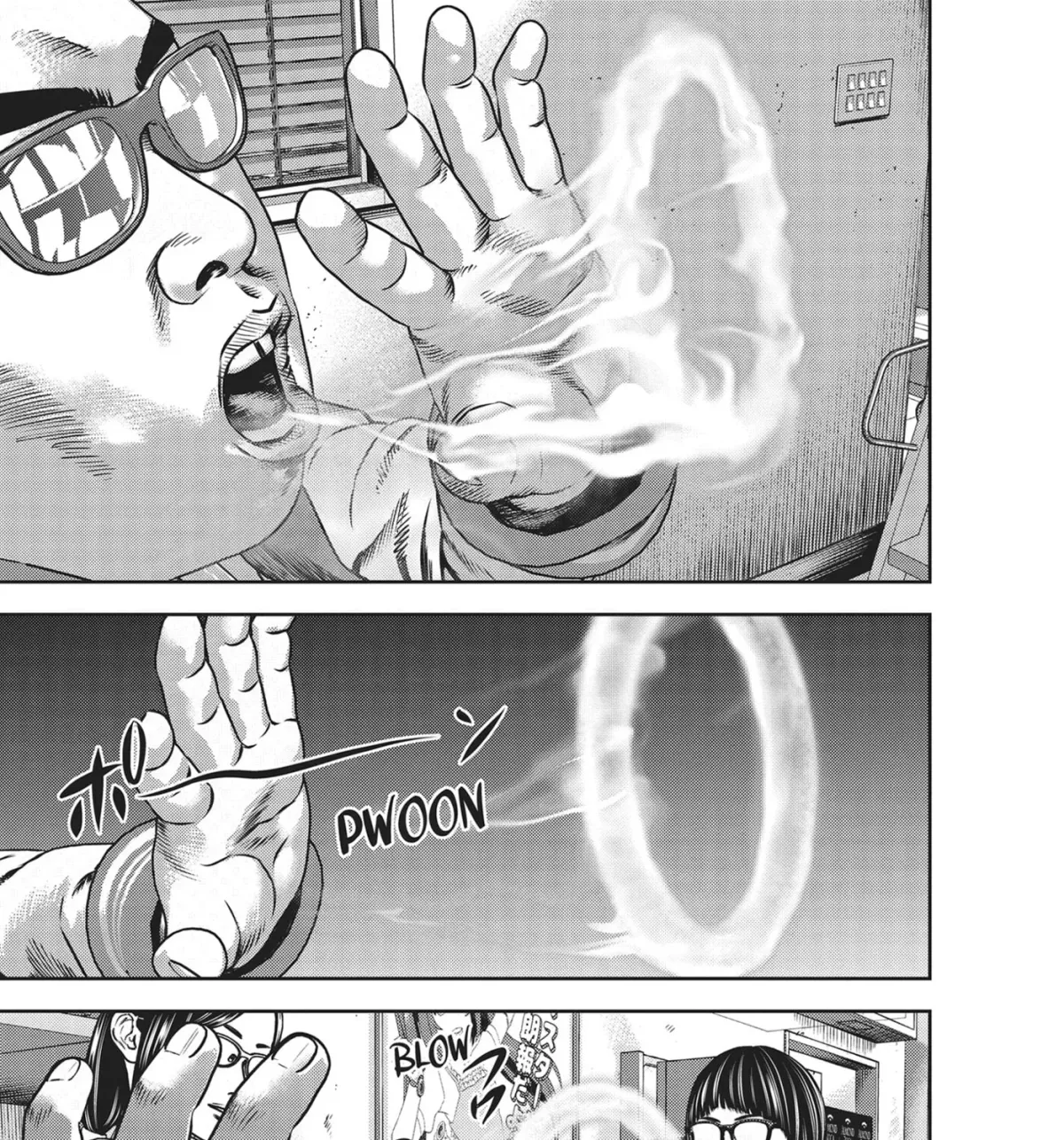 Read Hikari-Man chapter 44 image 26 on Lezhin