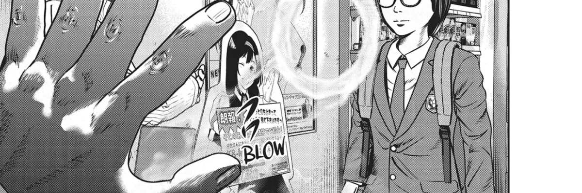 Read Hikari-Man chapter 44 image 27 on Lezhin