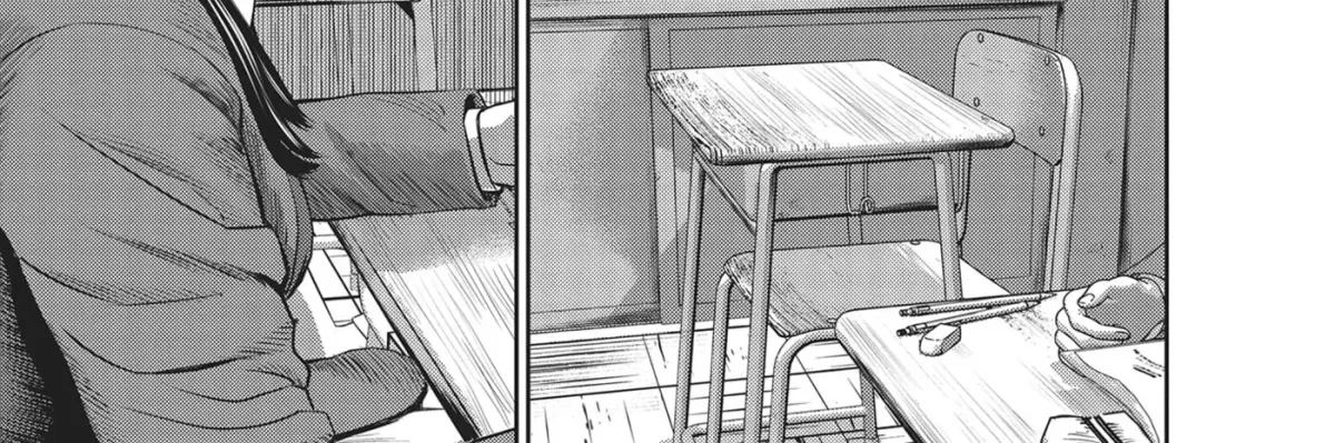 Read Hikari-Man chapter 44 image 3 on Lezhin