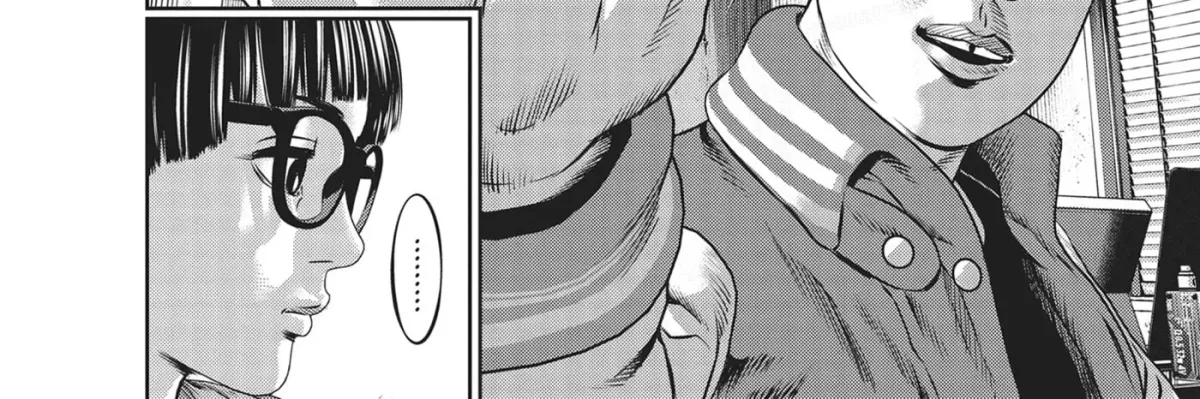 Read Hikari-Man chapter 45 image 1 on Lezhin