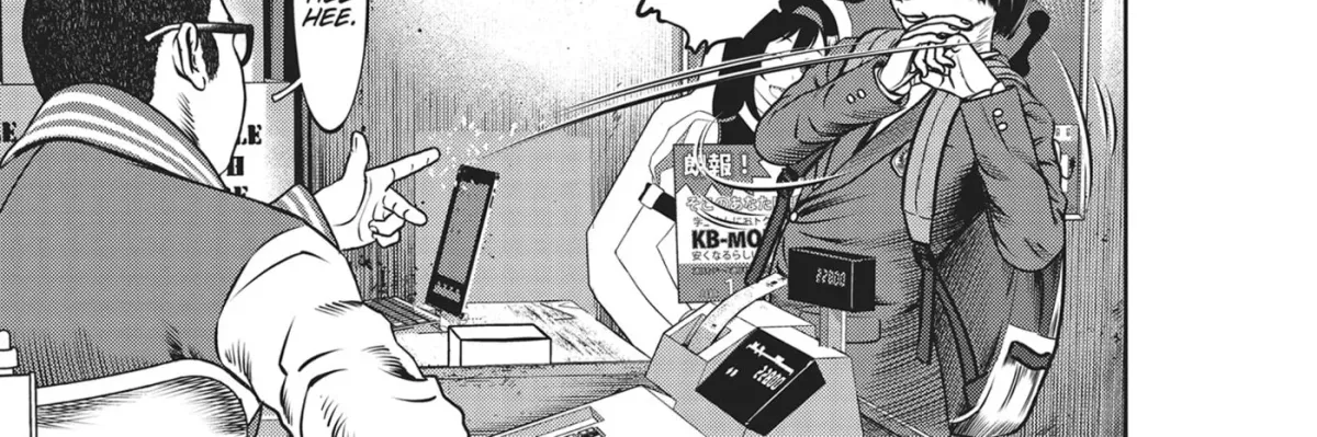 Read Hikari-Man chapter 45 image 11 on Lezhin