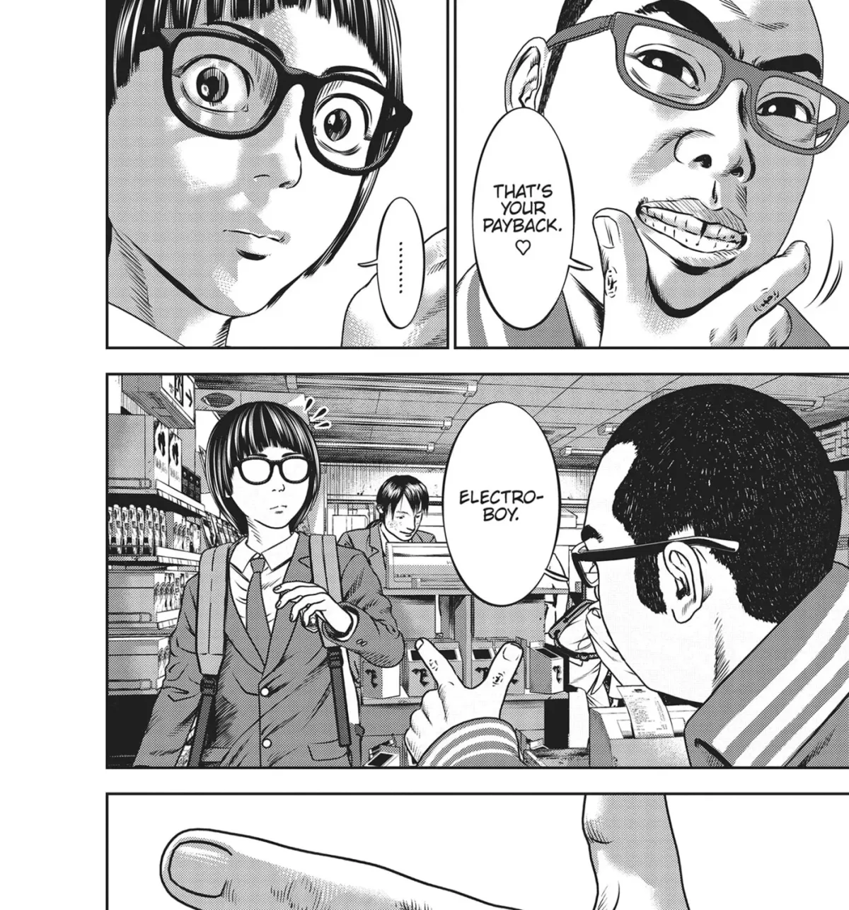 Read Hikari-Man chapter 45 image 12 on Lezhin