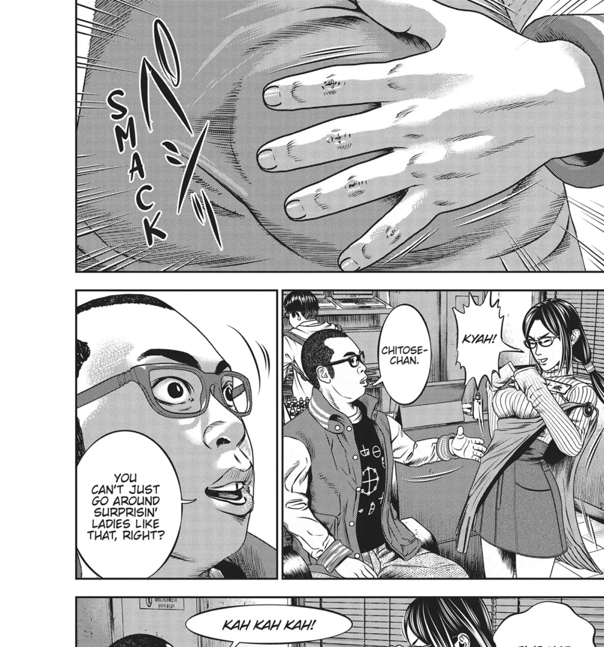 Read Hikari-Man chapter 45 image 16 on Lezhin
