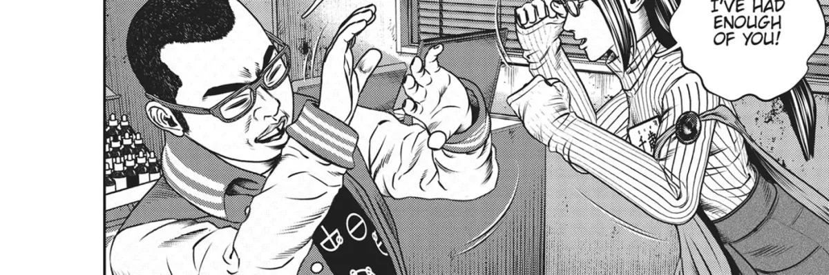 Read Hikari-Man chapter 45 image 17 on Lezhin