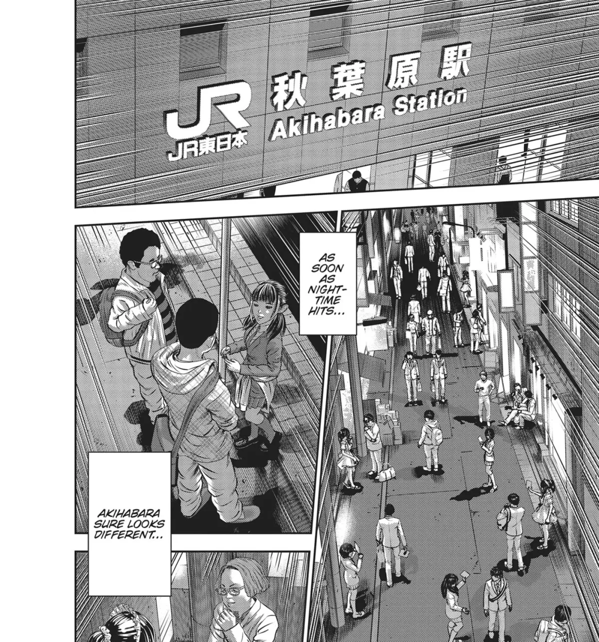 Read Hikari-Man chapter 45 image 24 on Lezhin