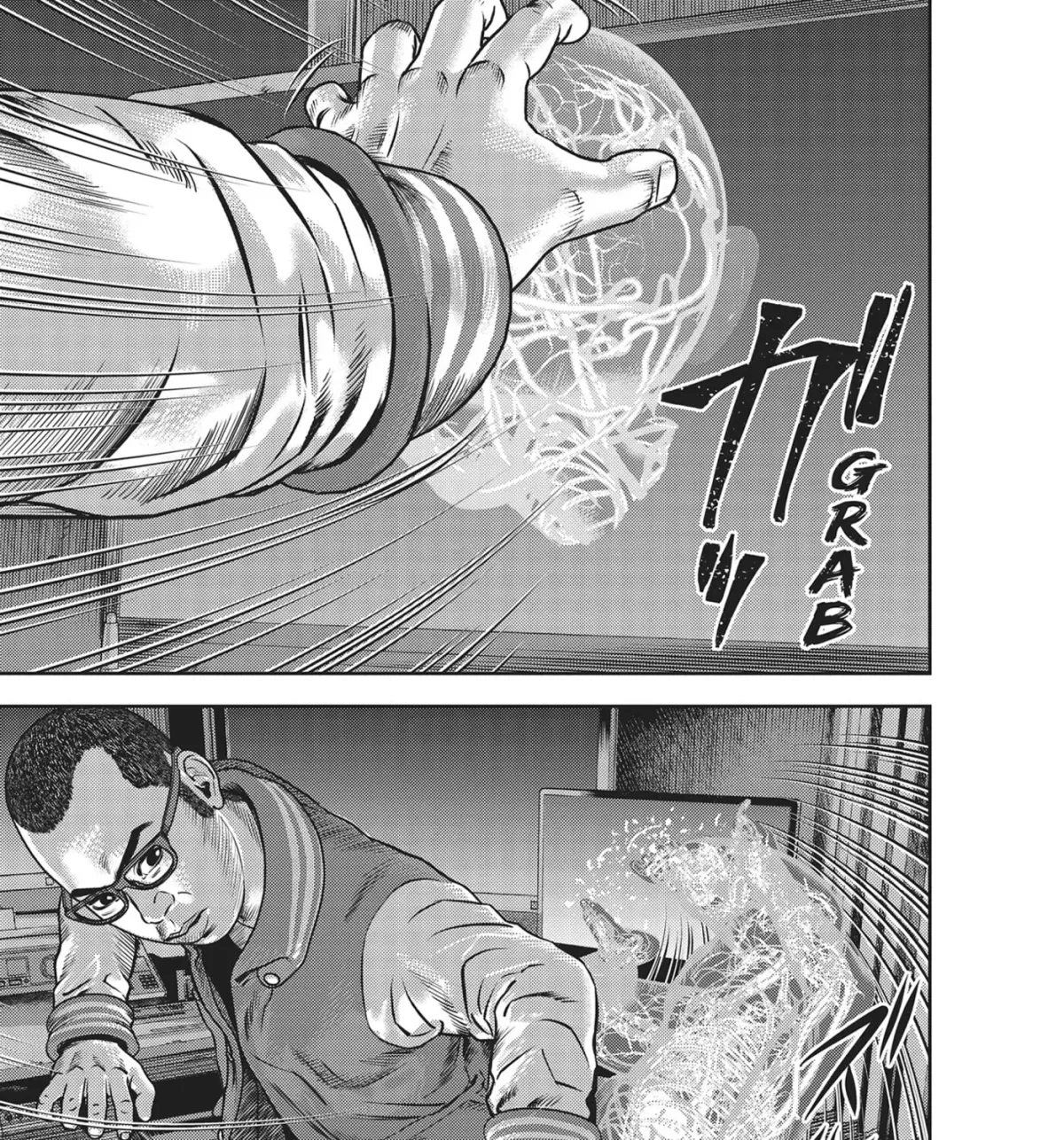 Read Hikari-Man chapter 46 image 10 on Lezhin