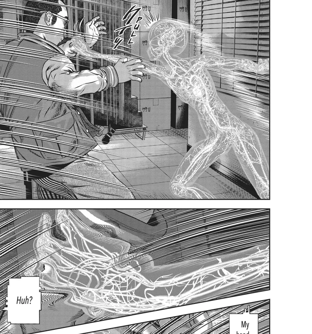 Read Hikari-Man chapter 46 image 18 on Lezhin