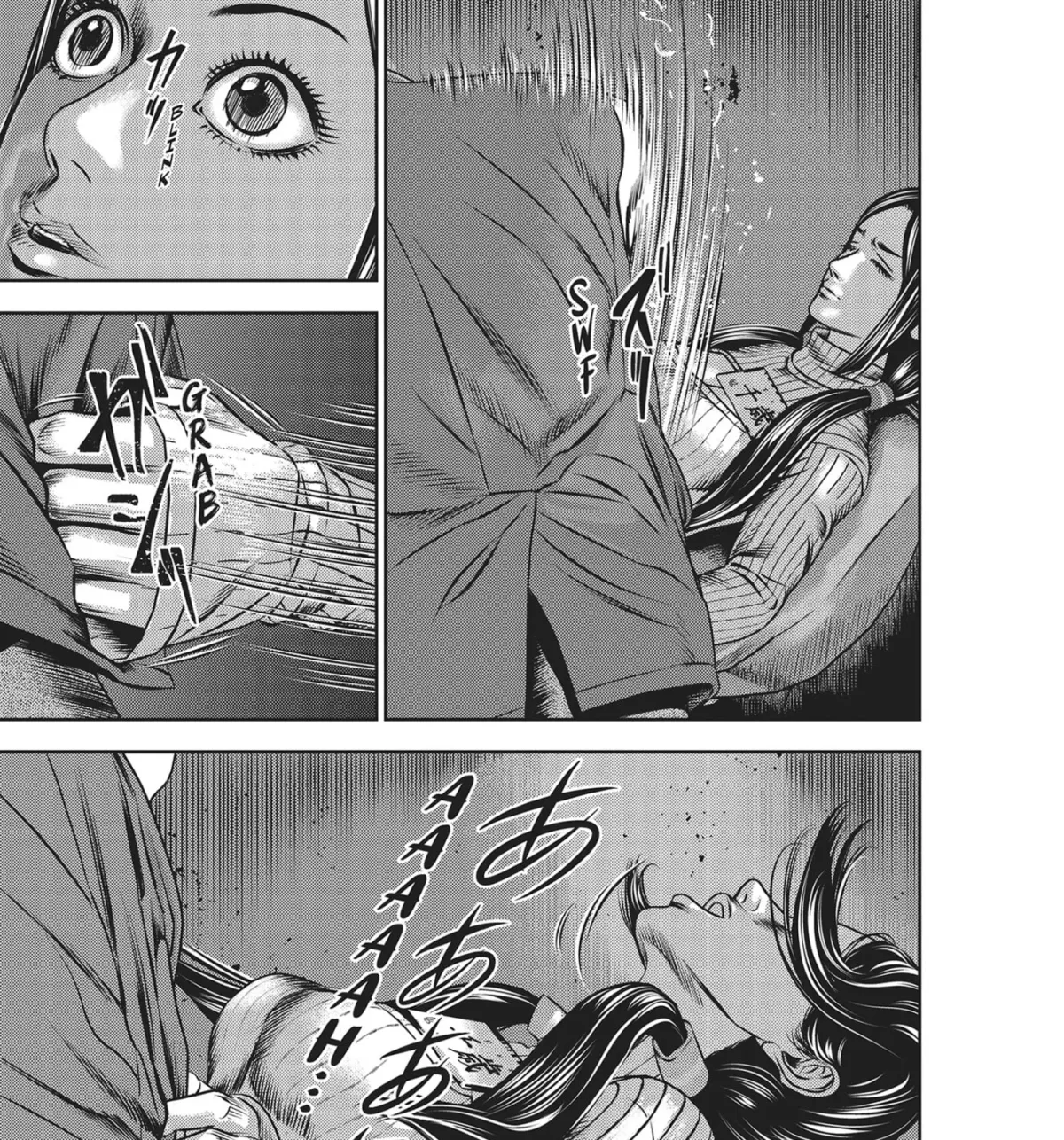 Read Hikari-Man chapter 46 image 2 on Lezhin