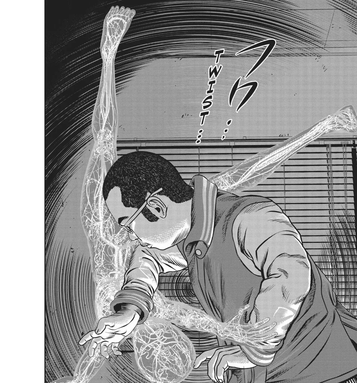 Read Hikari-Man chapter 46 image 20 on Lezhin