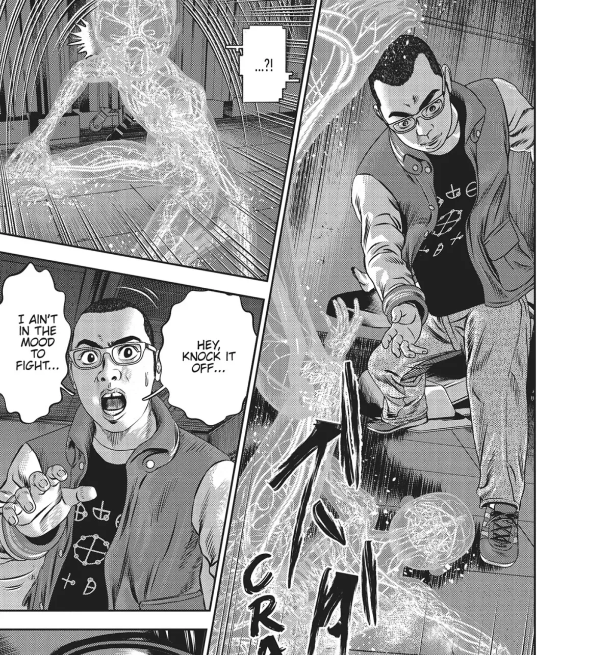 Read Hikari-Man chapter 46 image 22 on Lezhin