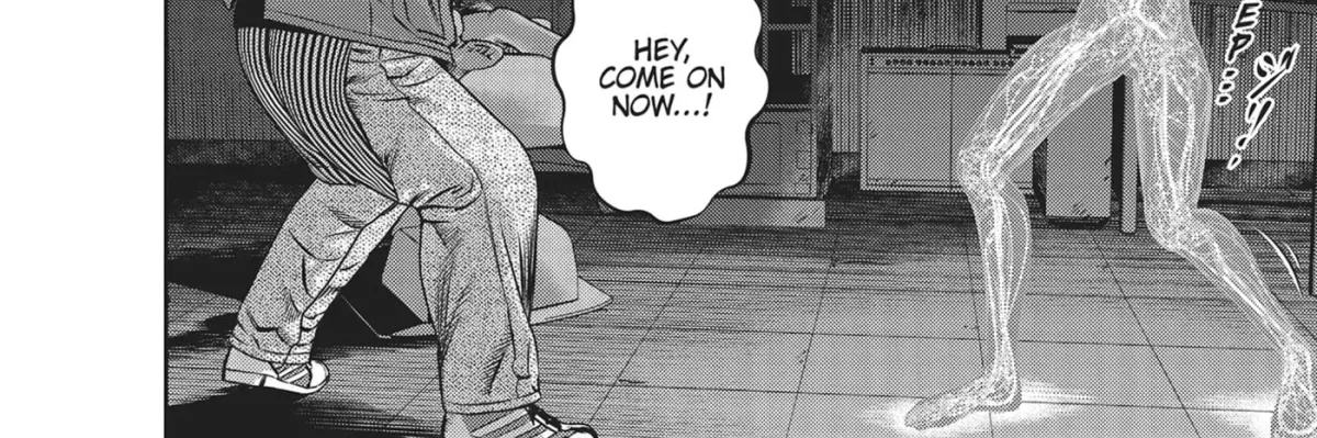 Read Hikari-Man chapter 46 image 25 on Lezhin