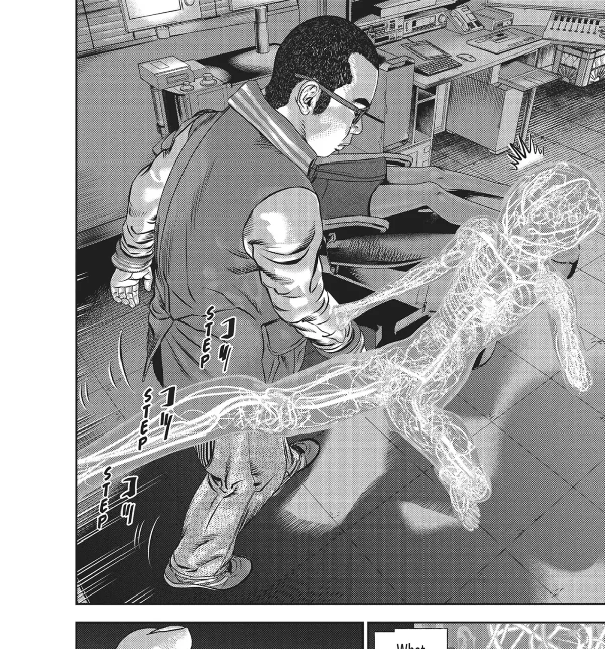 Read Hikari-Man chapter 46 image 28 on Lezhin
