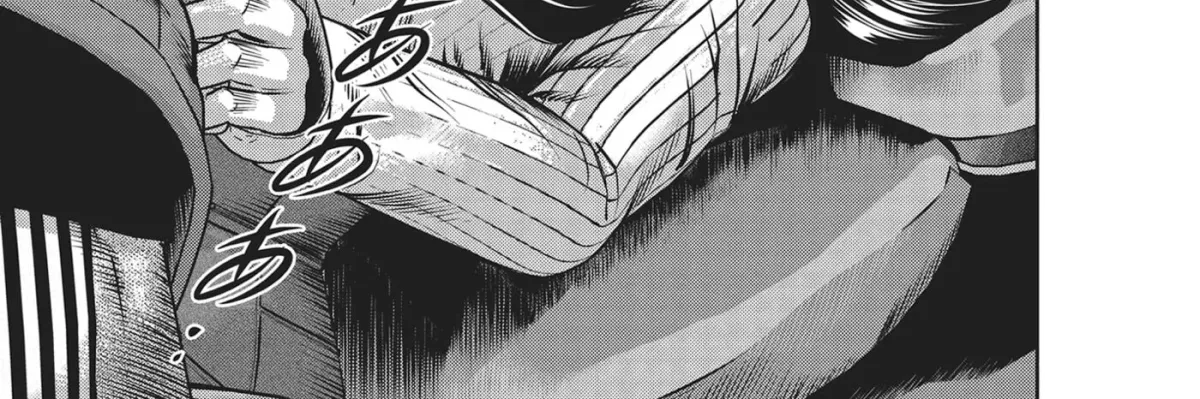 Read Hikari-Man chapter 46 image 3 on Lezhin