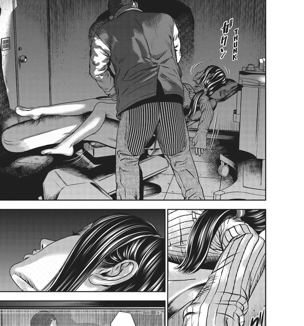 Read Hikari-Man chapter 46 image 6 on Lezhin