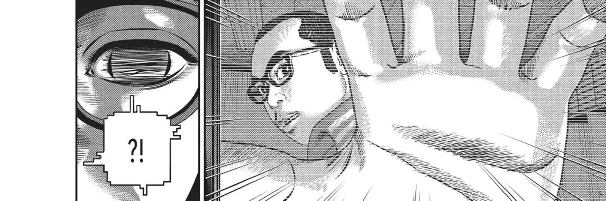 Read Hikari-Man chapter 46 image 9 on Lezhin