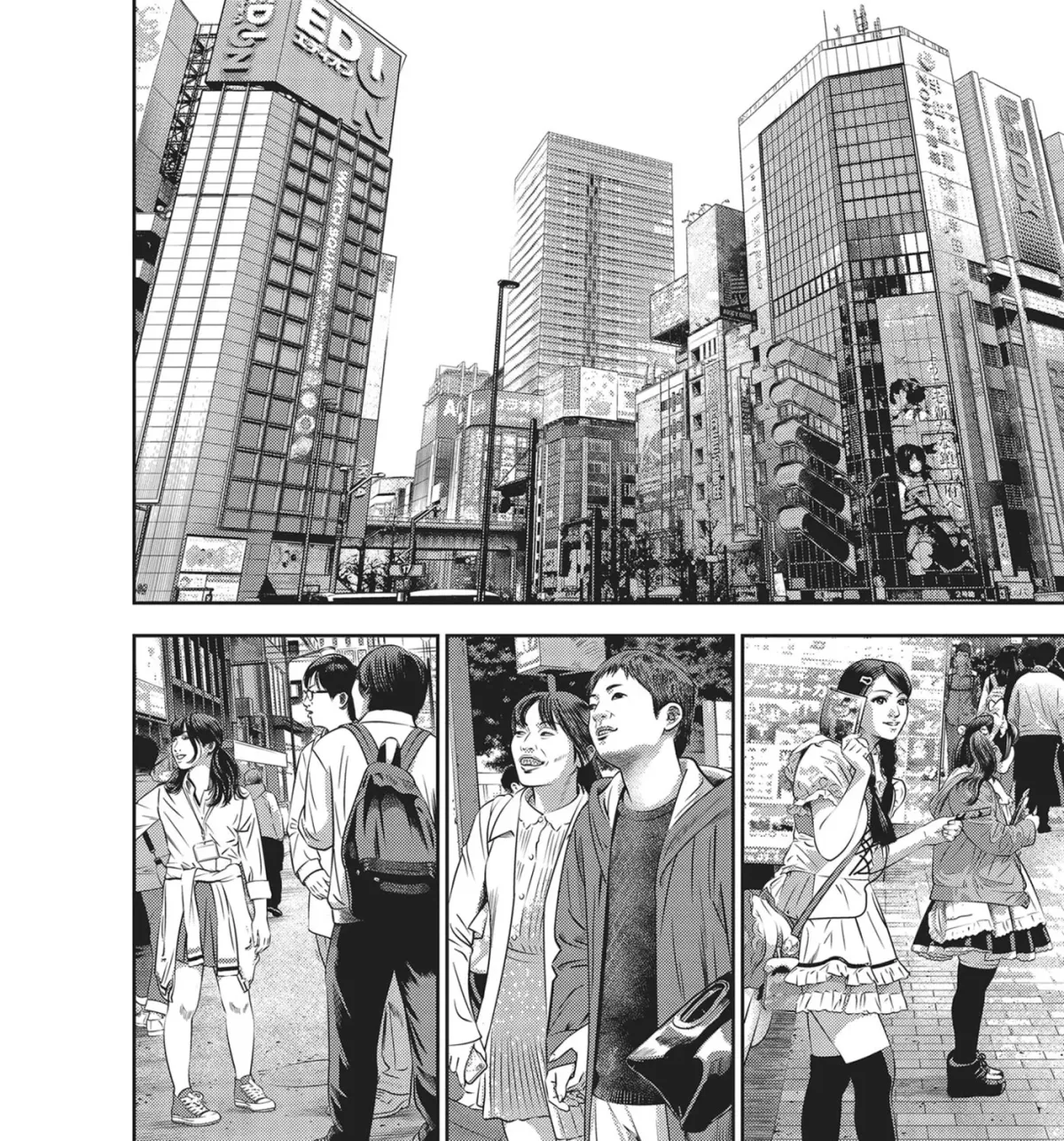 Read Hikari-Man chapter 47 image 18 on Lezhin