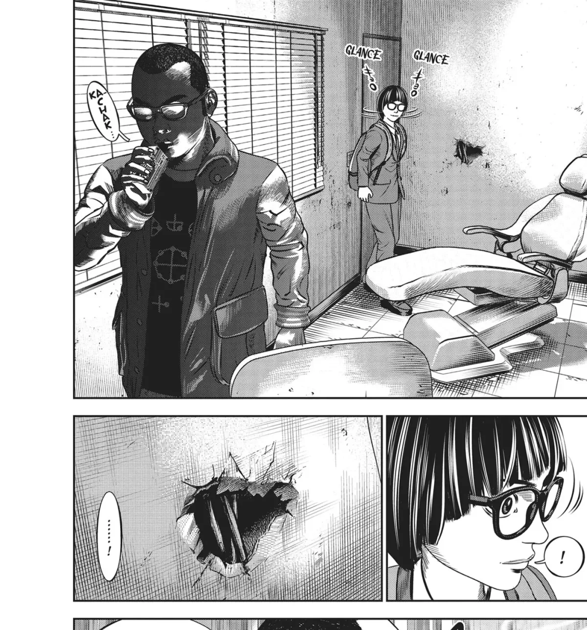 Read Hikari-Man chapter 47 image 26 on Lezhin