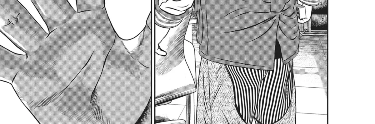 Read Hikari-Man chapter 47 image 29 on Lezhin
