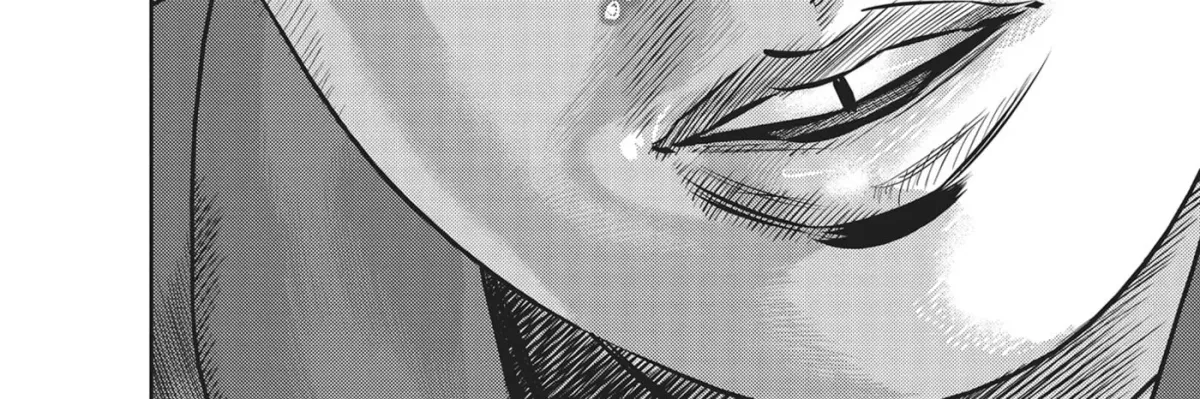 Read Hikari-Man chapter 47 image 3 on Lezhin