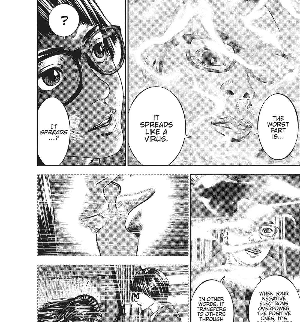 Read Hikari-Man chapter 49 image 12 on Lezhin