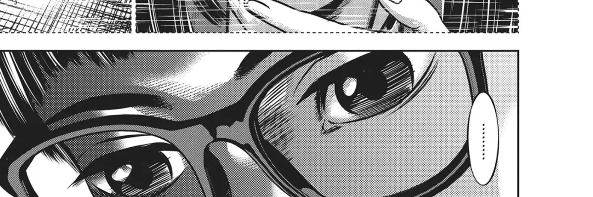 Read Hikari-Man chapter 49 image 19 on Lezhin