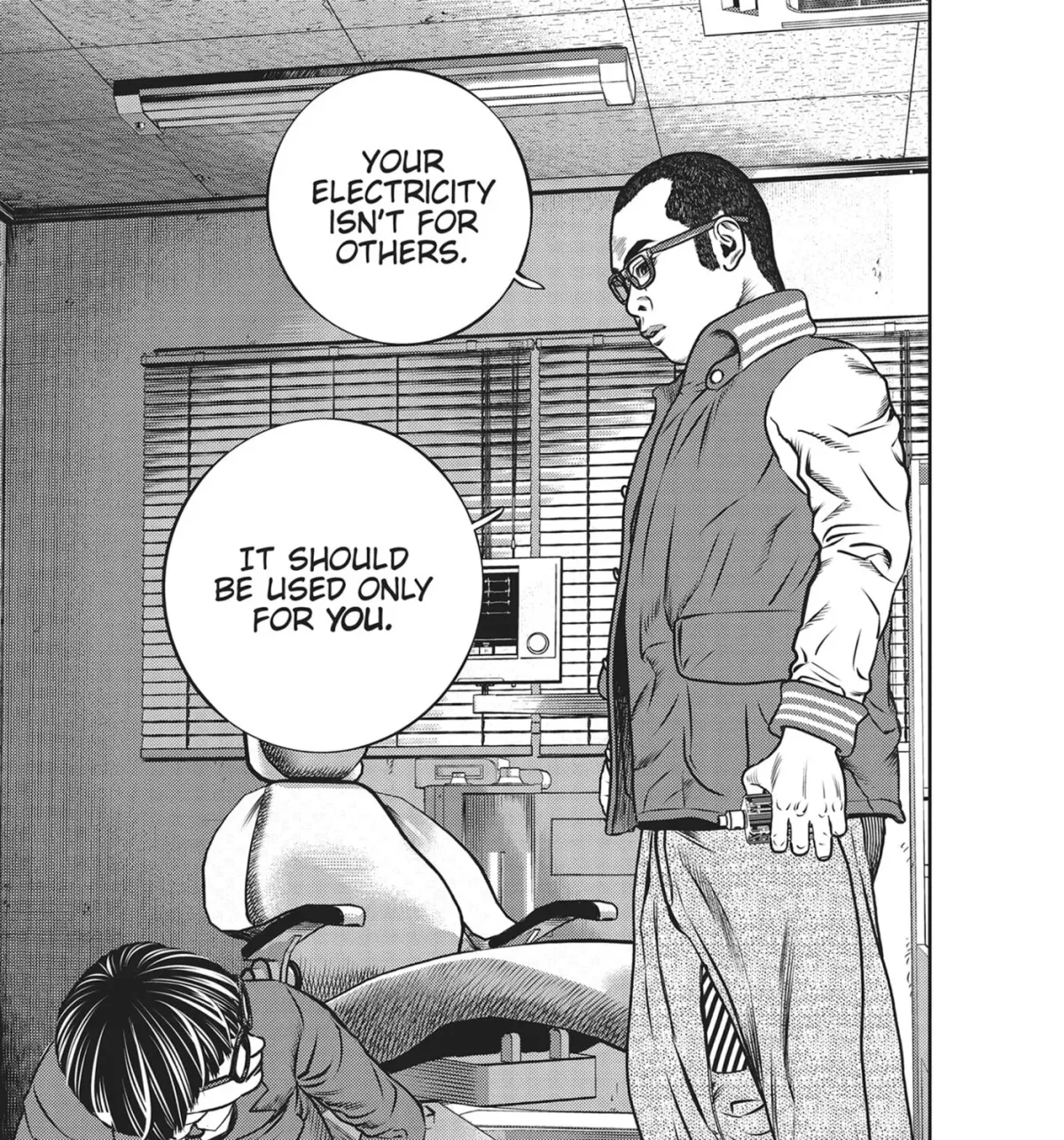 Read Hikari-Man chapter 49 image 22 on Lezhin