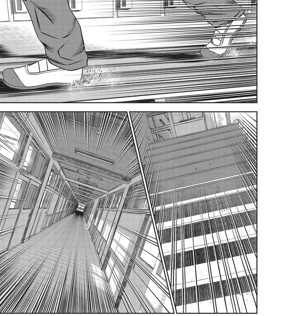 Read Hikari-Man chapter 49 image 26 on Lezhin