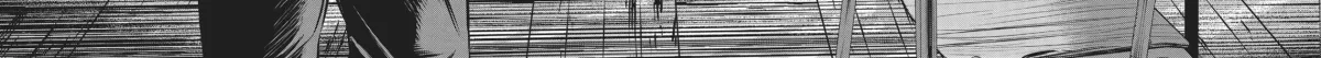 Read Hikari-Man chapter 49 image 29 on Lezhin