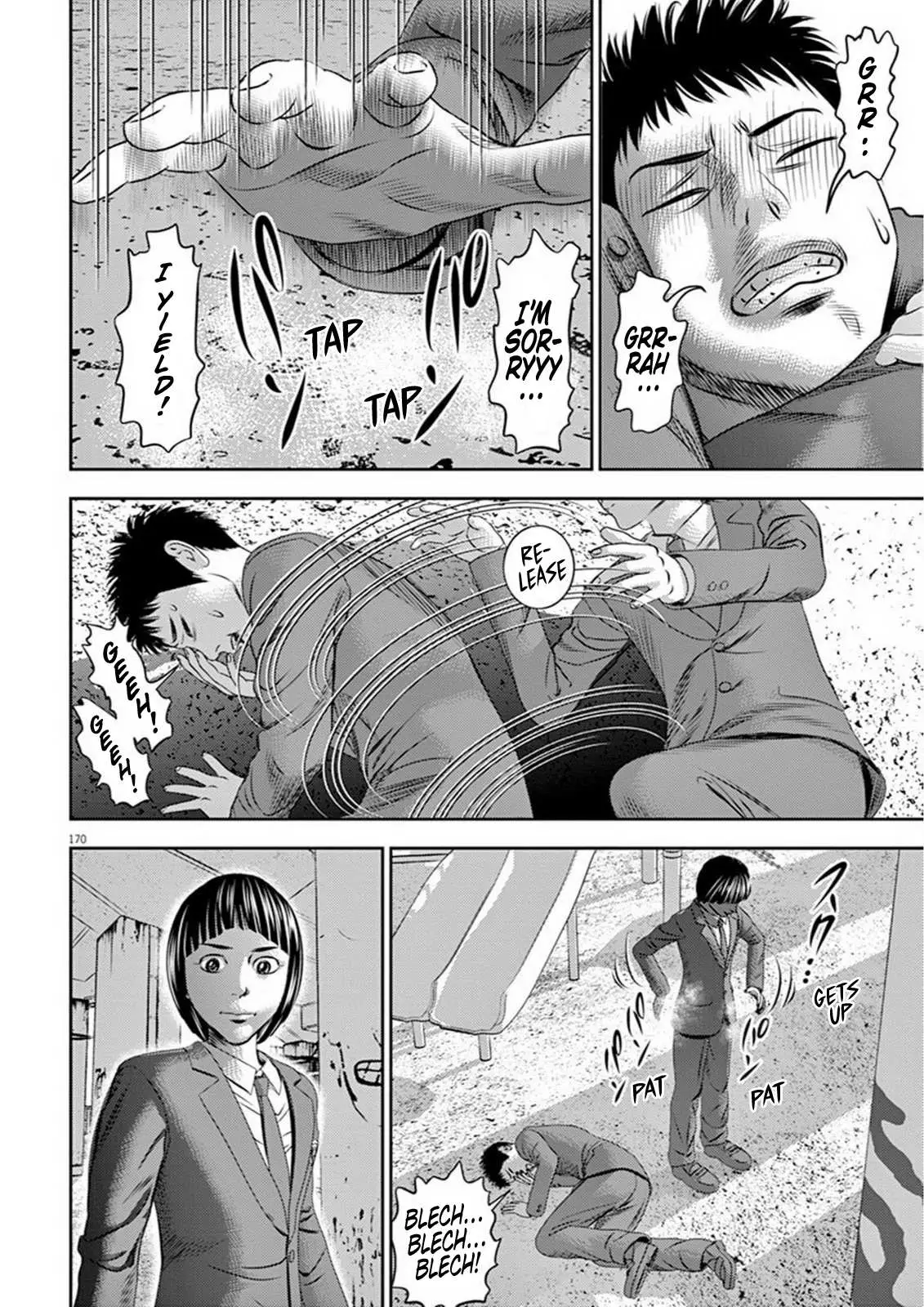Read Hikari-Man chapter 5 image 1 on Lezhin