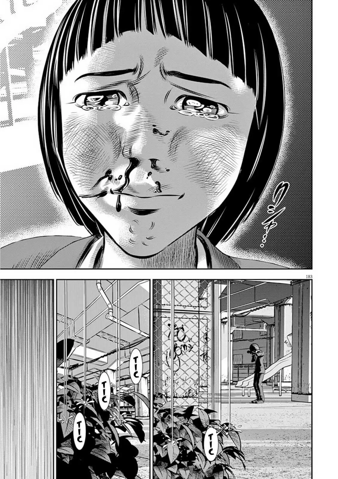 Read Hikari-Man chapter 5 image 14 on Lezhin