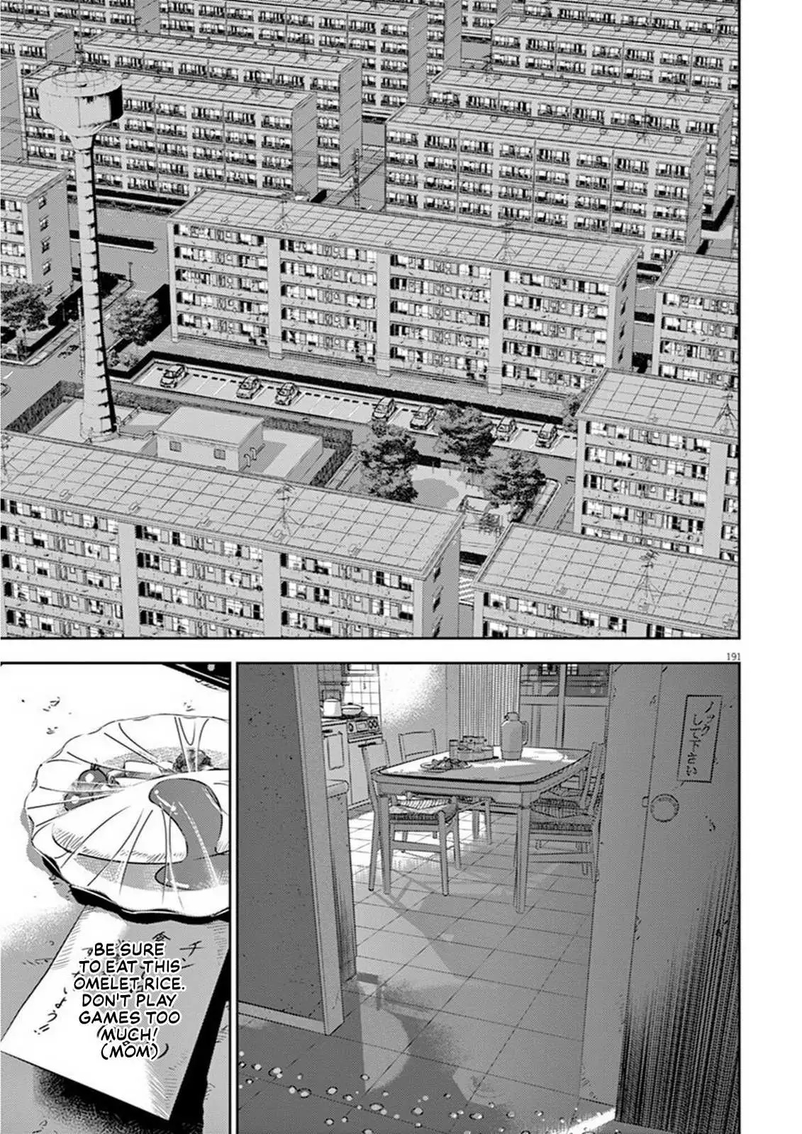 Read Hikari-Man chapter 5 image 22 on Lezhin