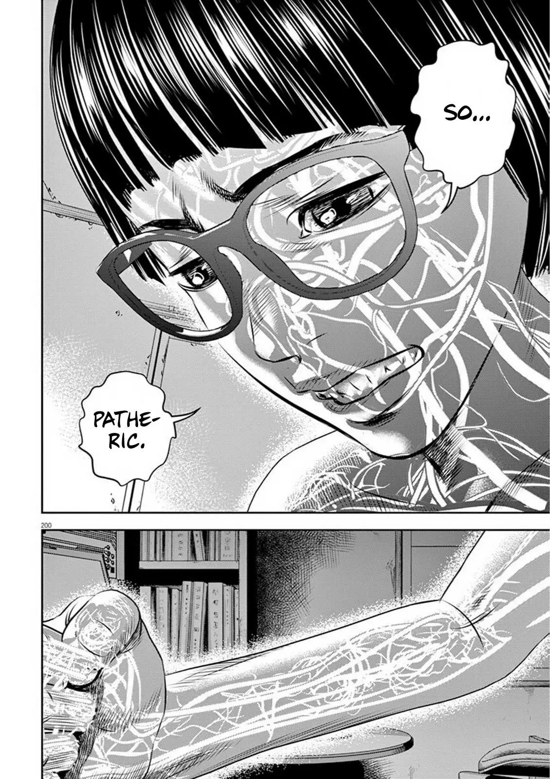 Read Hikari-Man chapter 5 image 31 on Lezhin