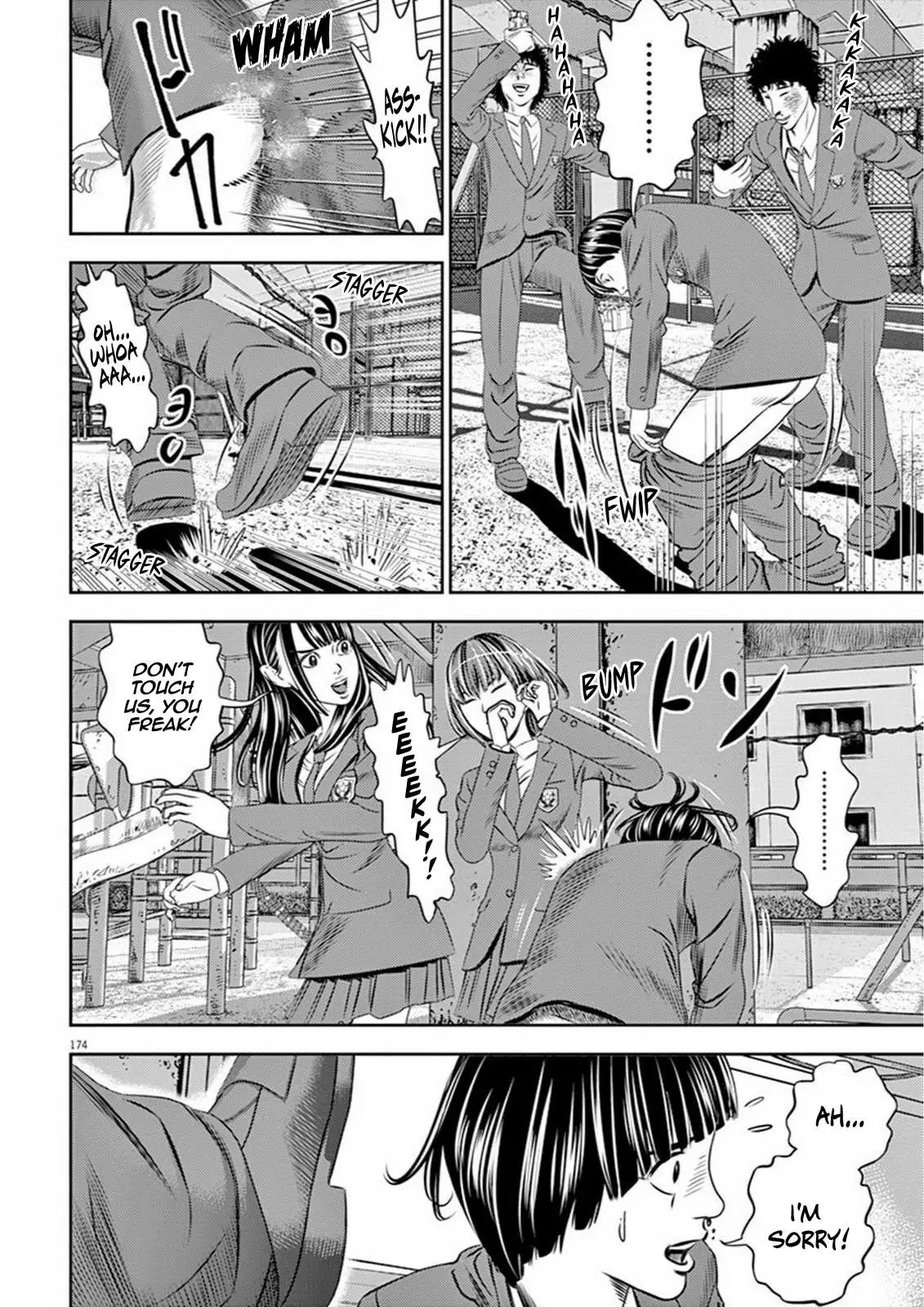 Read Hikari-Man chapter 5 image 5 on Lezhin