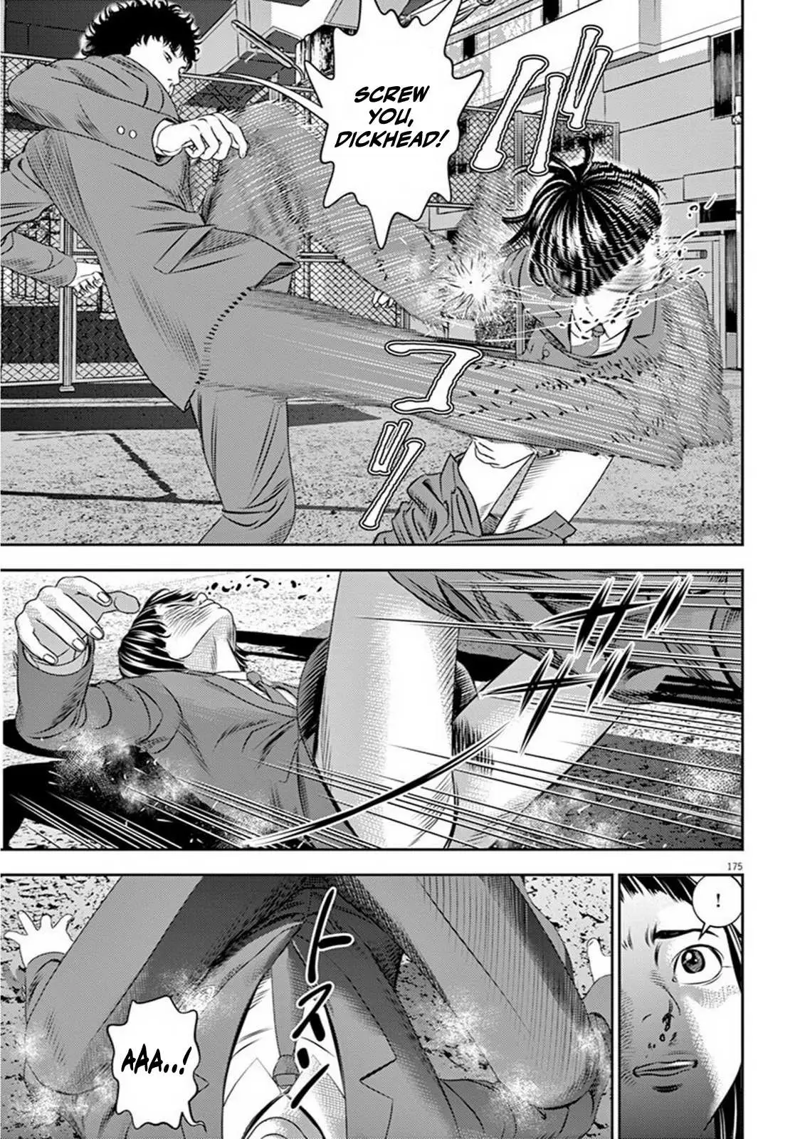 Read Hikari-Man chapter 5 image 6 on Lezhin