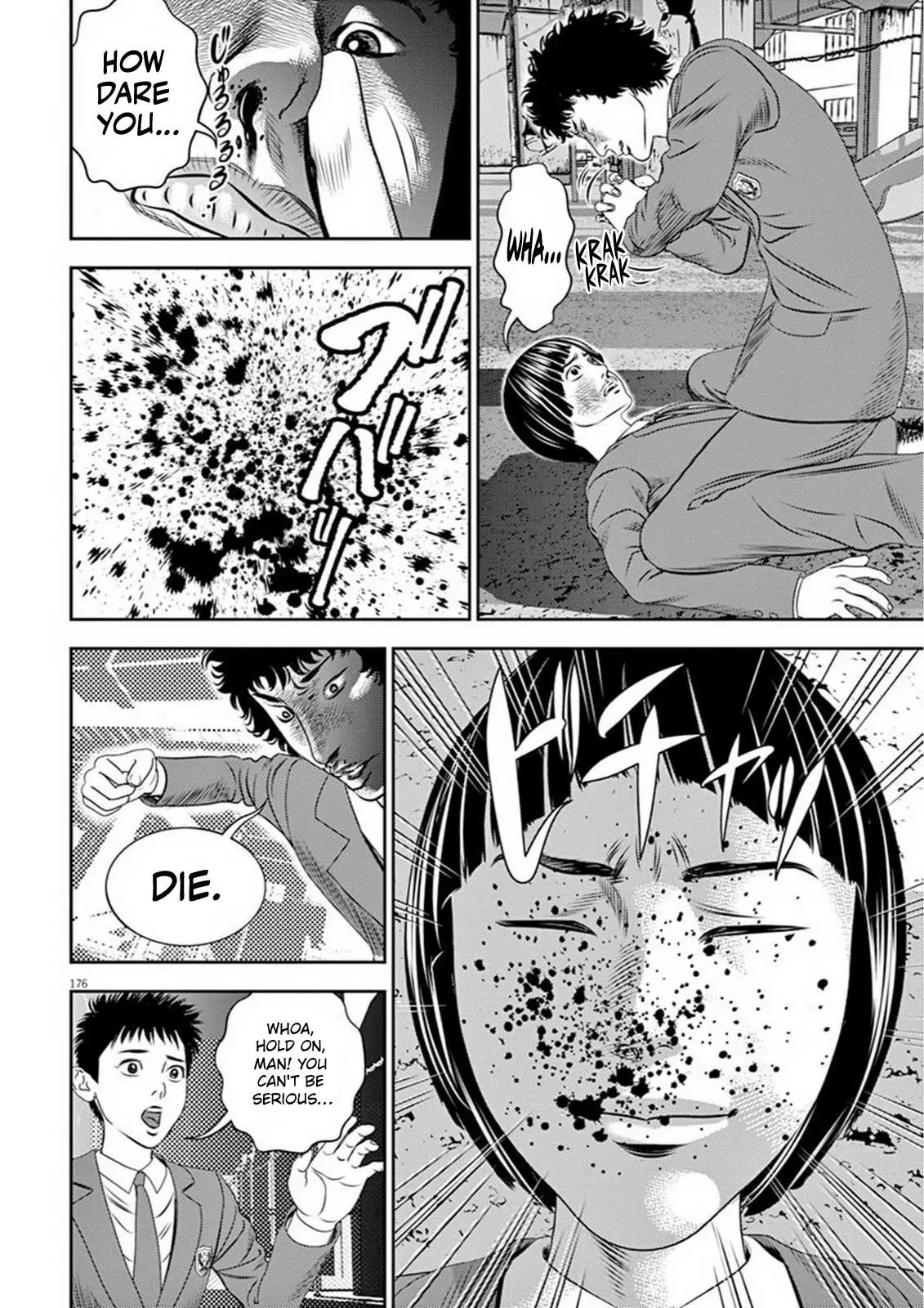 Read Hikari-Man chapter 5 image 7 on Lezhin