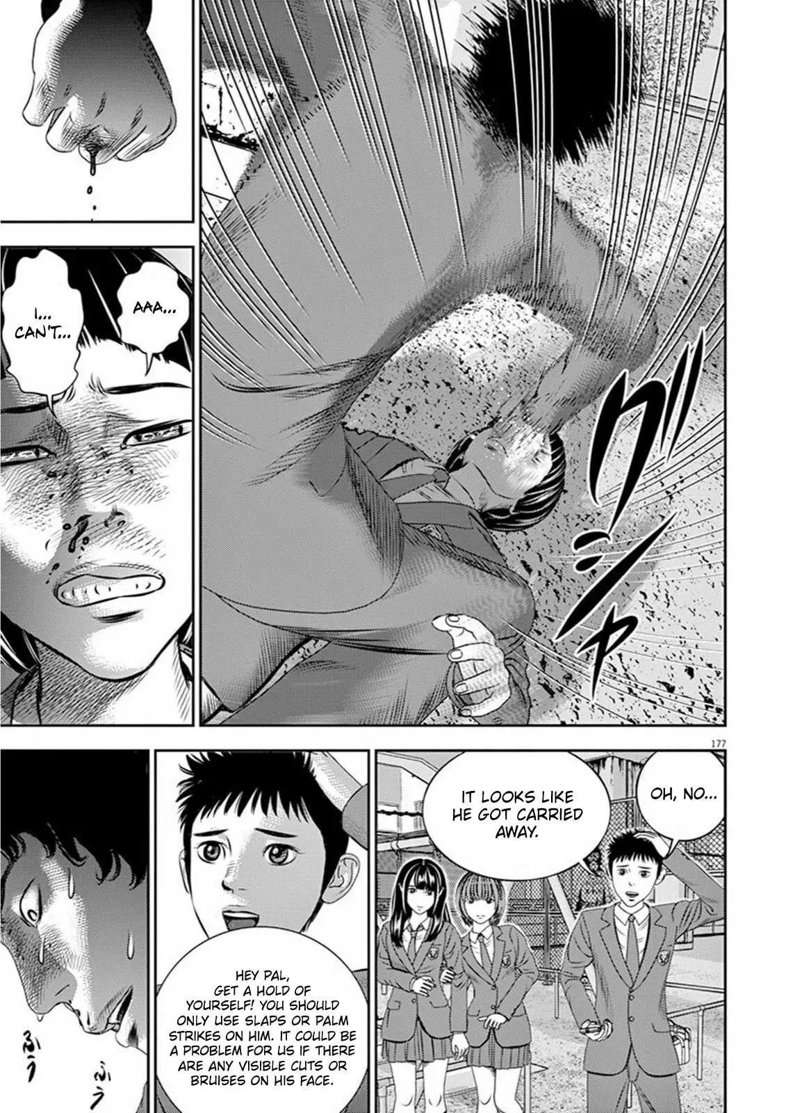 Read Hikari-Man chapter 5 image 8 on Lezhin