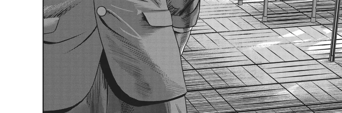 Read Hikari-Man chapter 50 image 17 on Lezhin