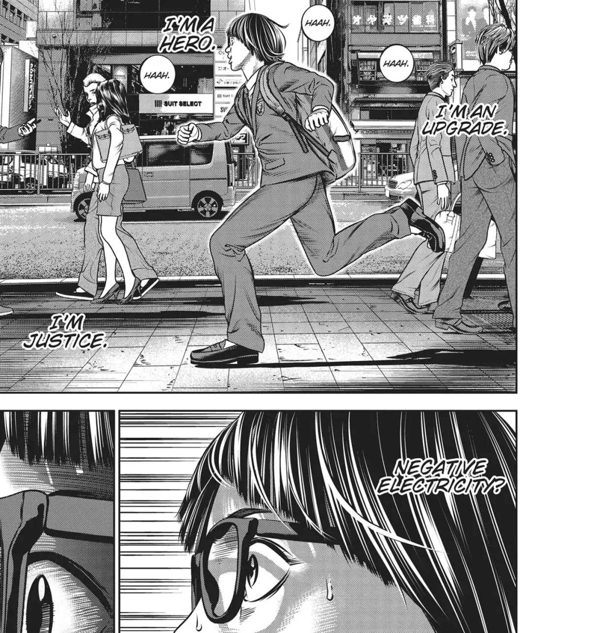 Read Hikari-Man chapter 50 image 18 on Lezhin