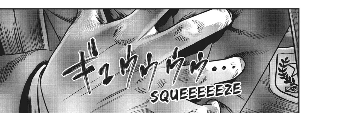 Read Hikari-Man chapter 50 image 23 on Lezhin