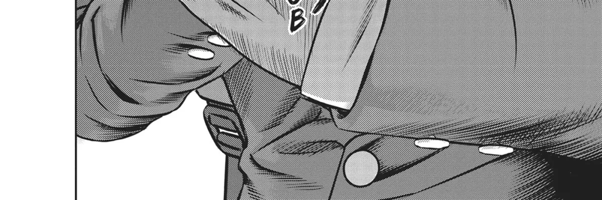 Read Hikari-Man chapter 50 image 25 on Lezhin