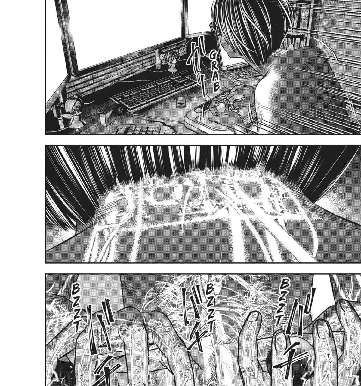 Read Hikari-Man chapter 50 image 28 on Lezhin