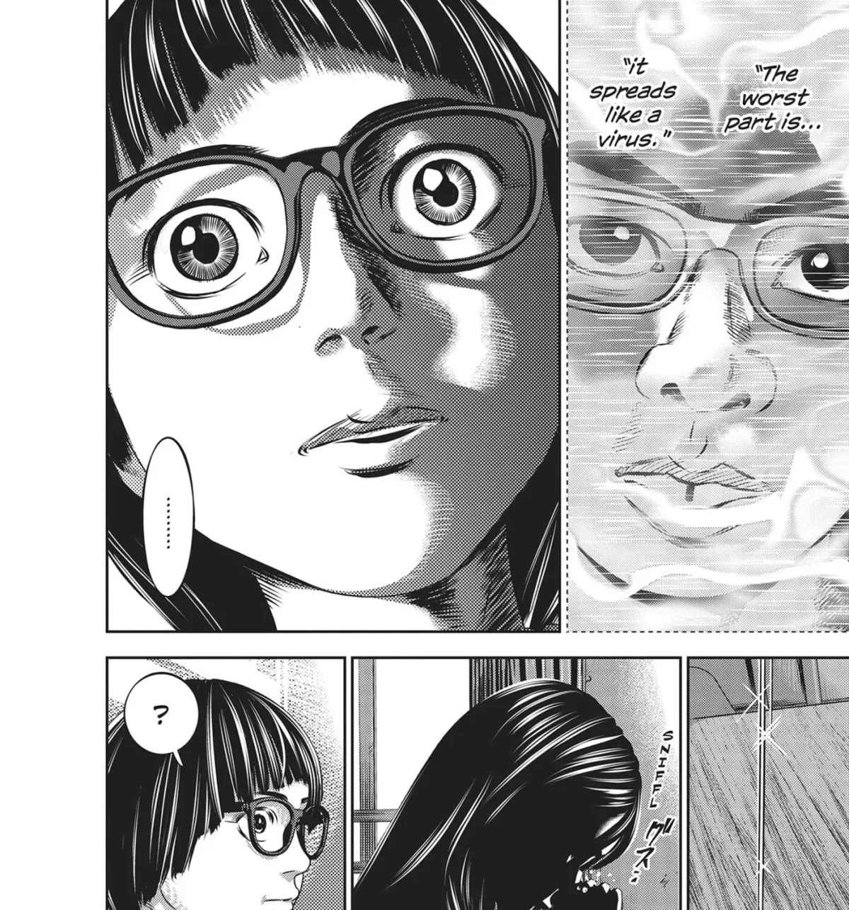 Read Hikari-Man chapter 50 image 8 on Lezhin