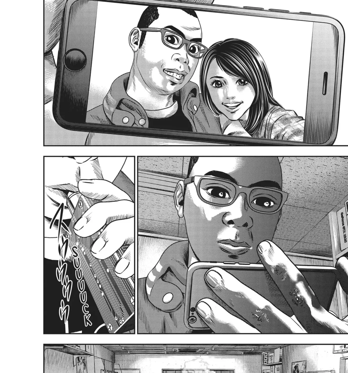 Read Hikari-Man chapter 51 image 26 on Lezhin