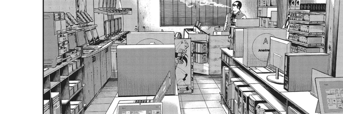 Read Hikari-Man chapter 51 image 27 on Lezhin
