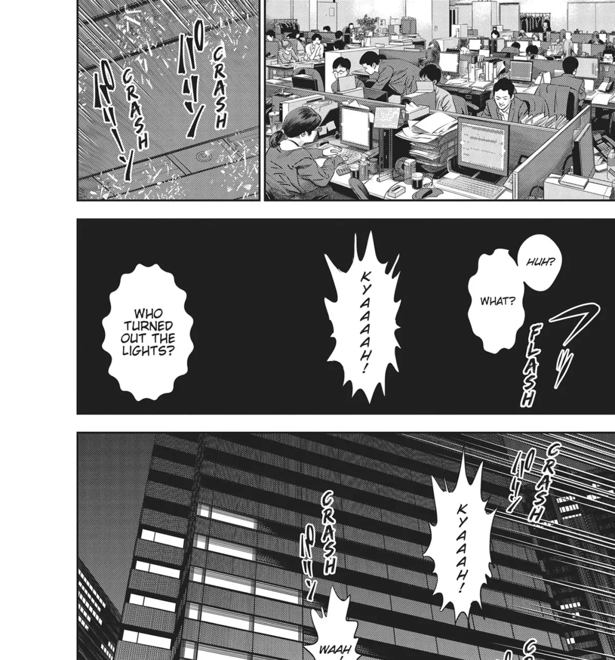 Read Hikari-Man chapter 51 image 6 on Lezhin