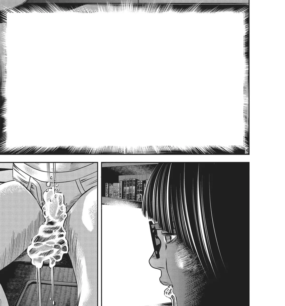 Read Hikari-Man chapter 52 image 2 on Lezhin