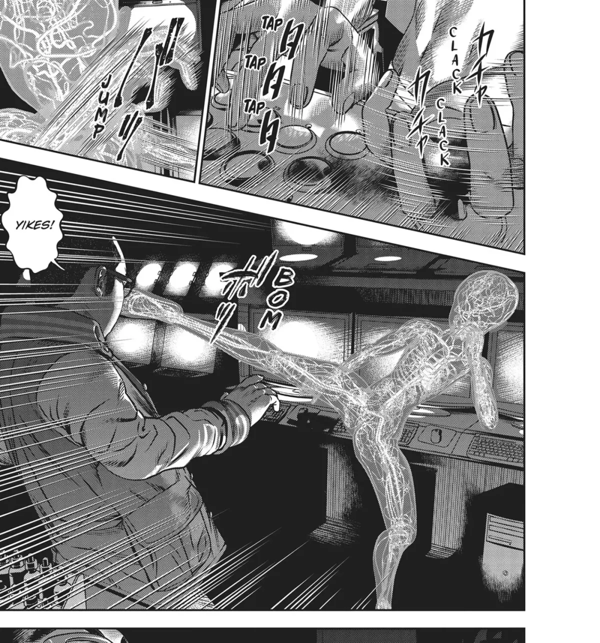 Read Hikari-Man chapter 52 image 20 on Lezhin